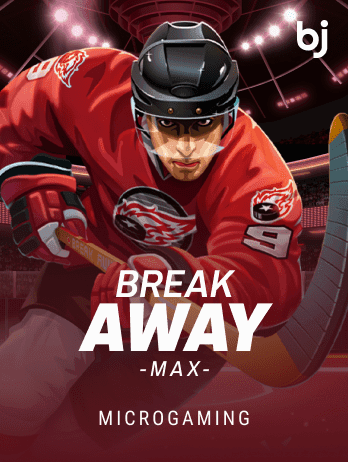 Break Away Max game icon
