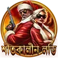 4704 icon